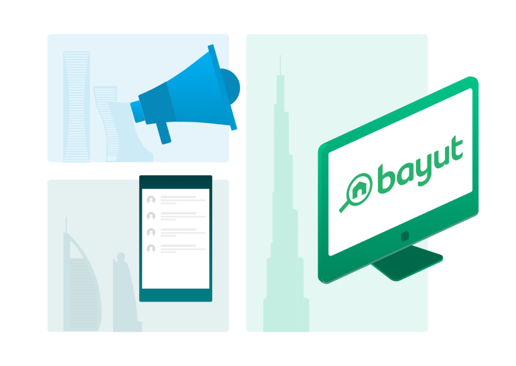 Product Announcement